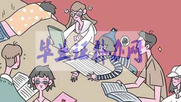 畢業(yè)證丟了怎么補(bǔ)辦？學(xué)信網(wǎng)可以打印嗎？