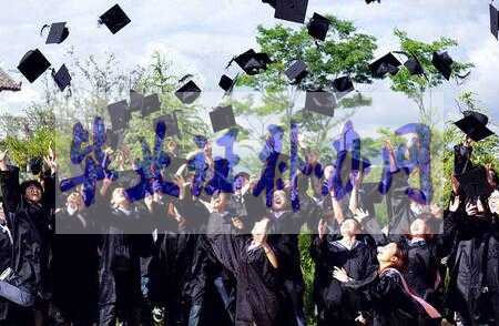 畢業(yè)證丟了嗎？別著急，以下方法幫你一鍵找回！