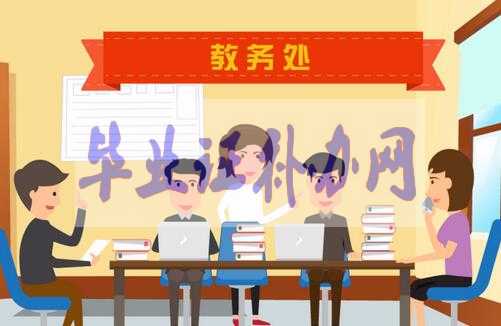 高中生能直接報考自考本科嗎？