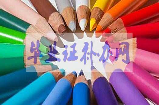 大專學歷和本科學歷哪個好？國家認可的學歷有哪些？