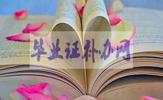 專轉本和專升本的區(qū)別有什么不同？