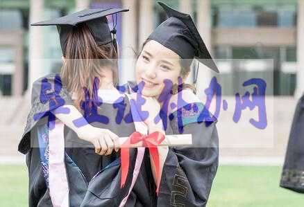 自考畢業(yè)證丟了怎么補辦？能補辦嗎？