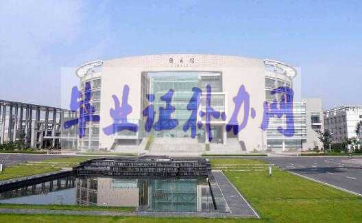 大學(xué)畢業(yè)證丟了嚴(yán)重嗎？