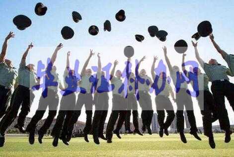 當兵高中畢業(yè)證丟了怎么辦？