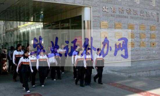 職業(yè)高中和普通高中的區(qū)別有什么不同？