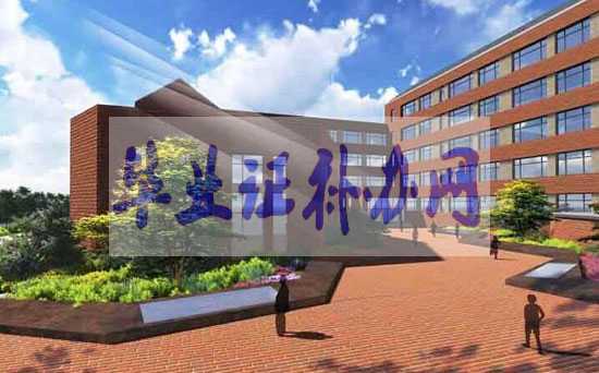 有畢業(yè)證為什么還要學(xué)歷證明是什么原因？