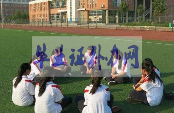 中專(zhuān)畢業(yè)證丟了能不能補(bǔ)辦原件？