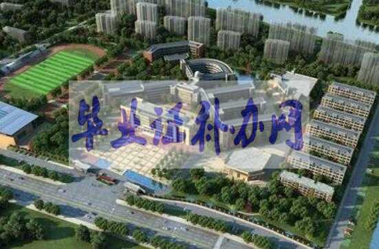 高中畢業(yè)證丟了能否補辦原件？