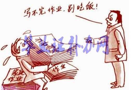 中國式教育到底毀了多少學生心？