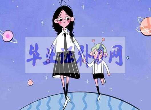 湖南省高中排名前十的學(xué)校（最新排行榜）