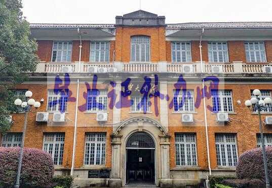 2021年湖南大學(xué)排名前十的學(xué)校（最新排名榜）