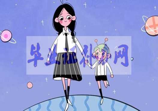 全國(guó)高中學(xué)校排名前100強(qiáng)2021最新排名表