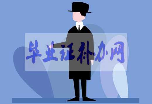 北京高中學(xué)校排名2021年最新排行榜