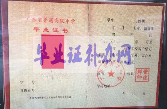 沒有高中文憑可以自考大專學(xué)歷嗎？